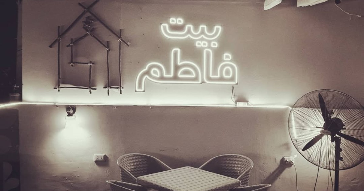 تأجيل محاكمة مؤسس "بيت فاطم" بتهمة هتك عرض 4 فتيات لجلسة الغد