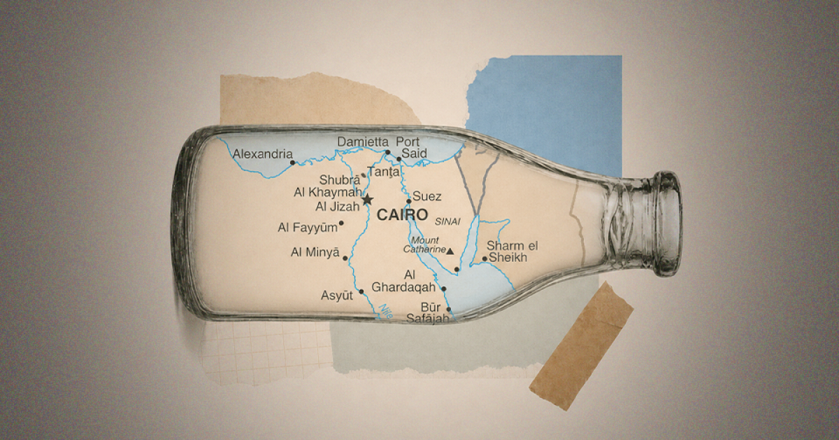 اقتصاد مصر بين ضغوط الحرب وتوقعات التعافي