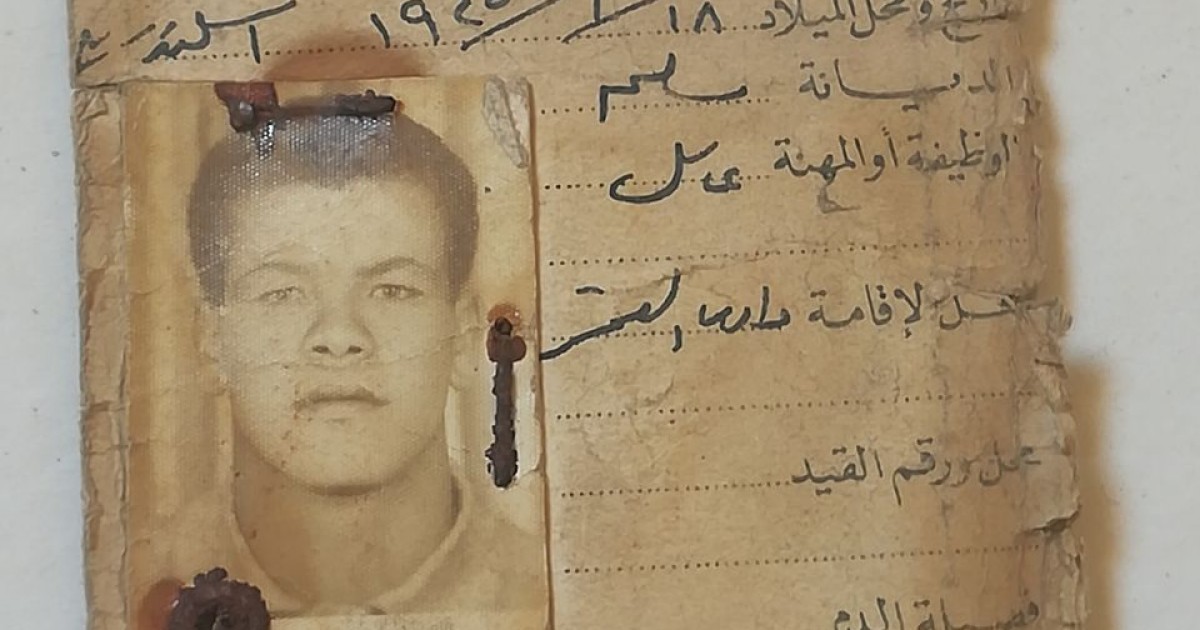 Missing In Sinai Egypt s Forgotten Soldiers Of 1967 Al Manassa Missing In Sinai Egypt s Forgotten Soldiers Of 1967 Al Manassa